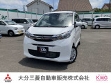 三菱 eKワゴン