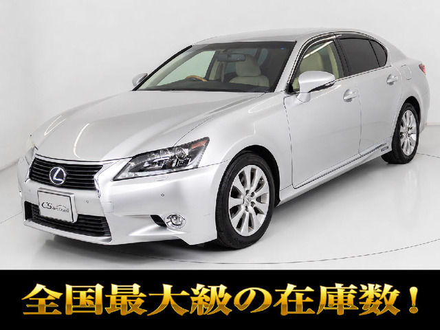 GS 300h I パッケージ 本革 LEDライト カードキー スマートキX2