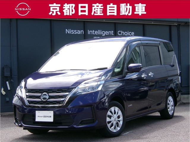 セレナ 2.0 XV 