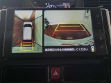 【全周囲カメラ】まるで上から車を見ている様に移ります☆縦列駐車や幅寄せ時に大活躍♪