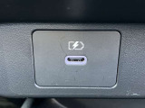 充電ポート付き。