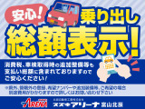 ソリオ 1.2 ハイブリッド(HYBRID) MX 4WD 
