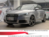 当店の認定中古車をご覧いただきありがとうございます!