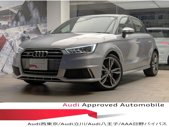 S1スポーツバック 2.0 4WD 