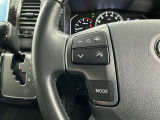 ステアリングスイッチ装備!運転しながら手元でオーディオの操作などができます。