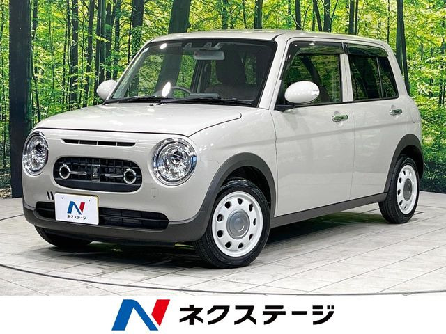 アルトラパン LC X 