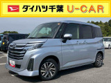 お支払総額には、保険料、税金、リサイクル預託金、登録に伴う費用が含まれておりますが、登録等の時期や地域等については、 「千葉県内登録」 「通常ナンバー」 「店頭納車」 で作成しております。