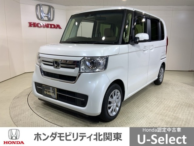 N-BOX L