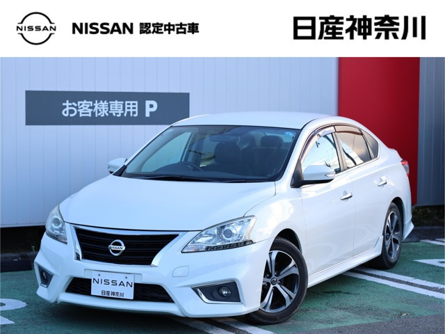 シルフィ 1.8 S ツーリング
