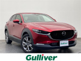 マツダ CX-30