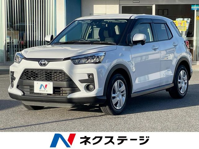 ライズ 1.2 X 