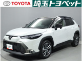 ご購入後のアフターサービスを継続してご提供できる関東近隣のお客様への販売に限定させて頂いております。