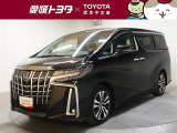 余戸南店のU-carは別の店舗に展示しております。ご来店の際には事前に店舗スタッフへお問い合わせください。
