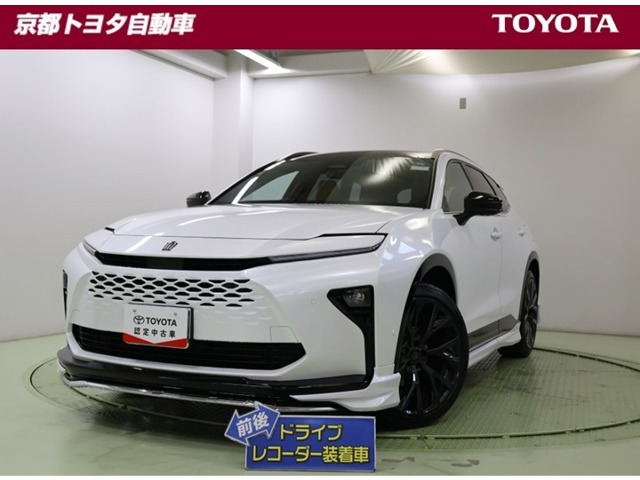 クラウンエステート 2.5 Z E-Four 4WD 