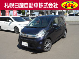当店のデイズを御覧いただき誠にありがとうございます。札幌日産自動車です。 ネットでのお問い合わせもお気軽にどうぞ!!