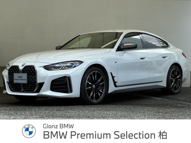 4シリーズグランクーペM440i xドライブ 4WD