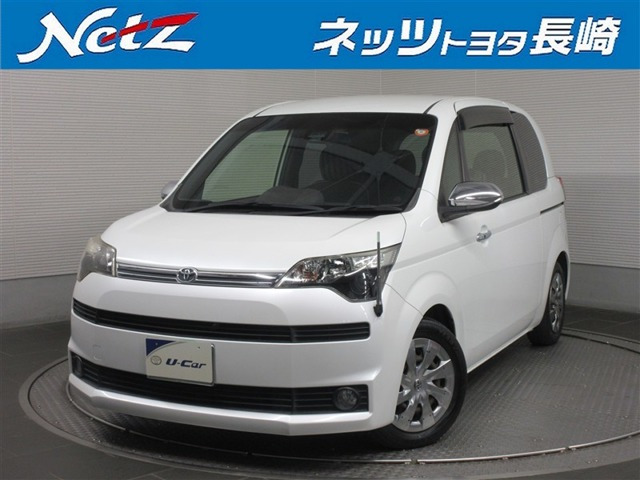 スペイド 1.5 F クイーンII 