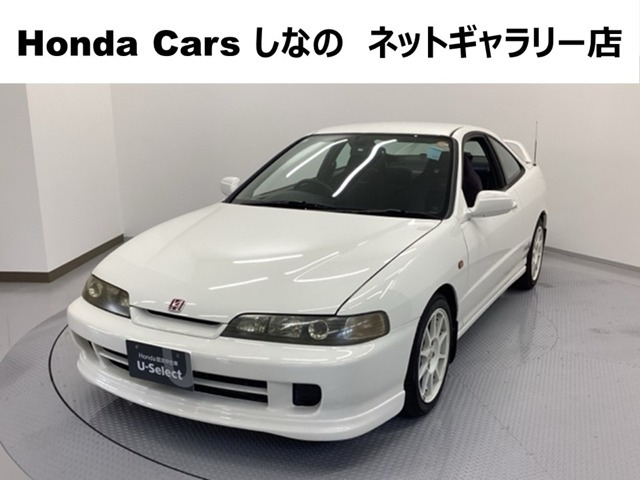 インテグラタイプR1.8