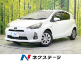 禁煙車 純正7インチナビ バックカメラ ETC