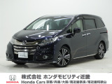 平成26年式 ワンオーナー この度は当店の車両をごらん頂きましてありがとうございます。当店の販売車両はそのほとんどが自社での下取り車とデモカー(試乗車)から構成され、安心してご購入いただけますよ