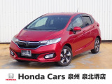 H29年式ホンダセンシング付きフィットハイブリッド入荷しました!■純正ナビ■Rカメラ■ETC■LED■ドラレコ