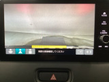 【バックカメラ】運転が苦手な方も車庫入れラクラクです!ギアをリバースに入れれば自動的に切り換わりますので、面倒な操作は不要です♪狭い駐車場もお車を傷つけず安心ですね!