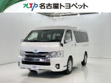 当社では、愛知・岐阜・三重・静岡在住で、現車確認可能な方への販売に限らせて頂きます。※ 当社の総合的判断により販売をお断りする場合があります。