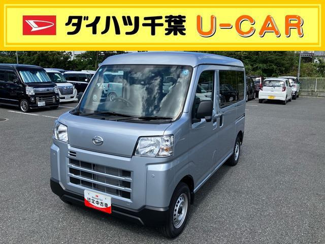 ハイゼットカーゴ  デラックス