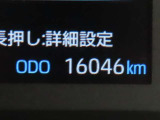 ヤリス 1.0 X 