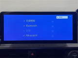 【Bluetooth対応】お持ちのスマートフォンをワイヤレスで接続でき、お音楽再生やハンズフリー通話ができます。