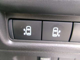 左右両側オートスライドドアです。運転席からでもスイッチひとつで開閉できるので、便利ですよ
