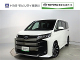 ご安心下さい!当社のプライスには納車整備代(車検整備または法令点検)が含まれての価格です。