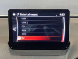 【マツダコネクト】ラジオ・テレビ/Bluetoothオーディオ、その他アプリケーションなどの機能で楽しむことができます。