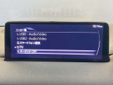 【マツダコネクト】ラジオ・テレビ/Bluetoothオーディオ、その他アプリケーションなどの機能で楽しむことができます。