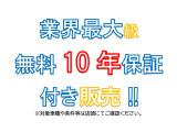 ライトエースバン 1.5 GL 4WD 自社分割/10年保証/夏冬タイヤ/リアヒータ