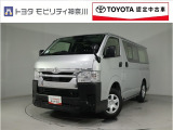 当社のプライスには納車整備代(車検整備または法令点検)が含まれての価格です、ご安心下さい。