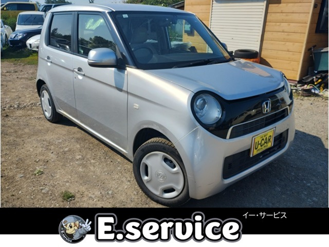 N-ONE G 4WD 車検有り即乗り