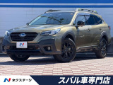 E型 禁煙車 スマートリヤビューミラー パワーバックドア STIタワーバ