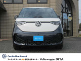 &ldquo;Certified Pre-Owned&rdquo;はお客様の安全性のため、厳しい基準を設定しています。1年間・走行距離無制限の保証付きです