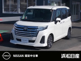 この度は当社の在庫車をご覧いただき、誠にありがとうございます。写真などでご不明な点がございましたら是非当店までお問い合わせください。