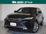 福岡県内お住まいの方に限らせていただきます。問い合わせ番号【8372932】