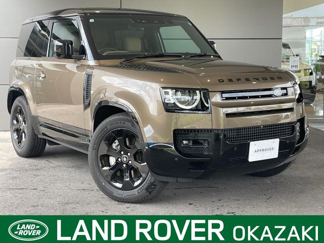 ディフェンダー 90 Xダイナミック HSE 3.0L D350 ディーゼル 4WD