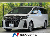 全周囲カメラ JBLサウンド セーフティセンス レーダークルーズ 禁煙車