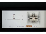 澄みきった高音から深みのある低音まで、すべての音とリズムを鮮やかに再生します。各シートの側には、ドアマウントスピーカーを配置。スムーズでクリアなサウンドをお楽しみいただけます。