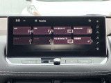 Bluetooth接続ができるので音楽再生、ハンズフリー電話ができます。TV、ラジオ、CD・DVD再生も!