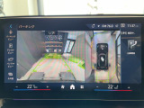 前後クリアランスソナー付なので、駐車が苦手な方でも安心です。ガイドの表示・非表示も切り替え可能です。