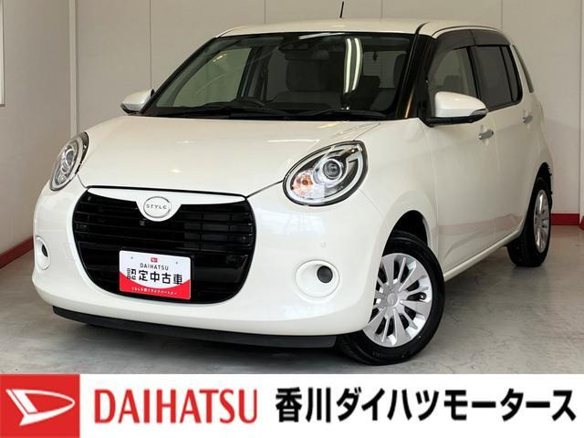 ブーン 1.0 スタイル SAIII 