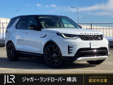 新車時1188.5万円(車両本体価格1119万円、メーカーオプション69.5万円)のお車です!高年式、低走行のお車!7人乗り仕様となり、前後席シートヒーター、ガラスルーフ、コールドクライメートパック等装備!