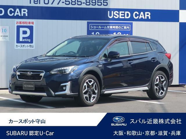 インプレッサXV Advance EyeSight搭載車