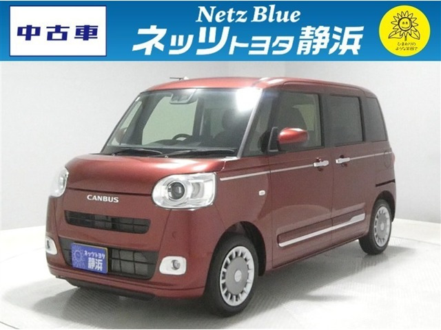 ムーヴキャンバス セオリー G